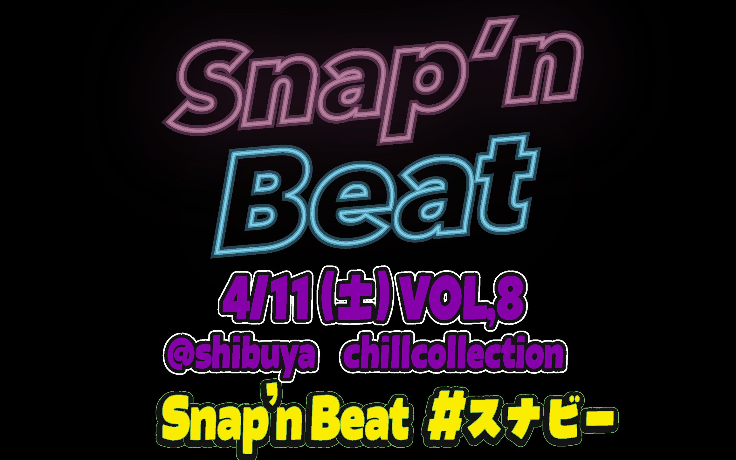 Snap’n Beat Vol.8