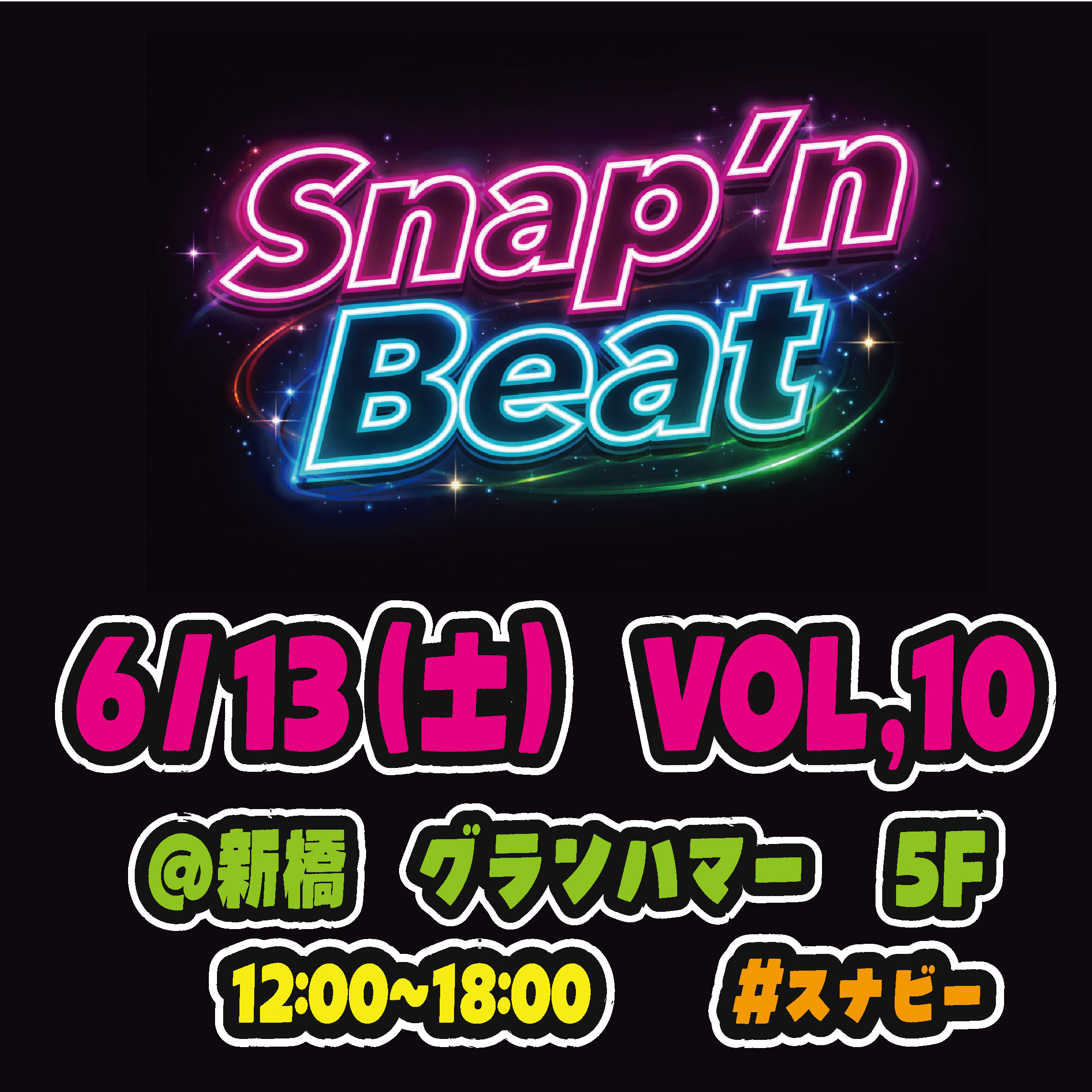 Snap’n Beat Vol.10