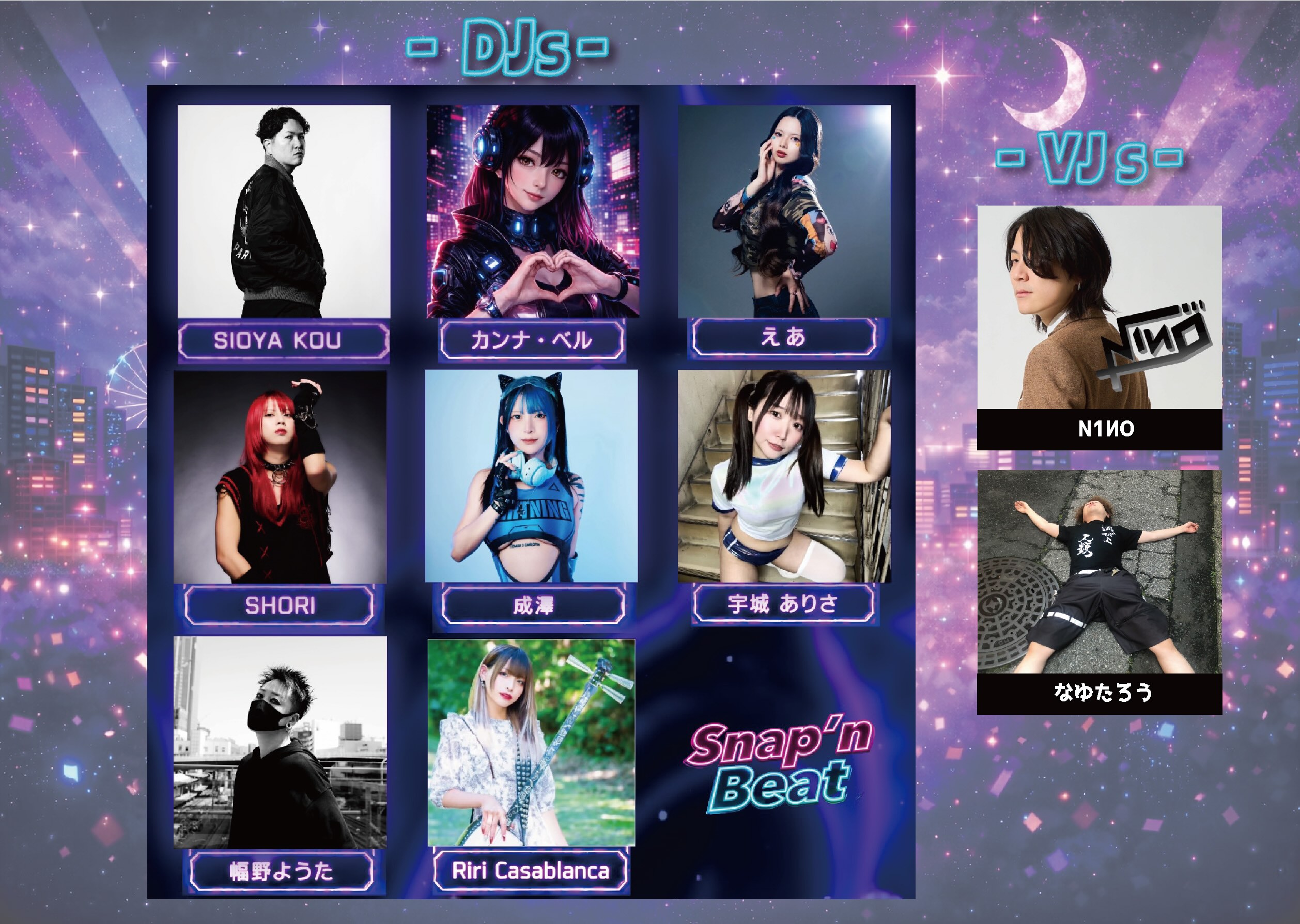 Snap’n Beat Vol.10 DJ & VJ
